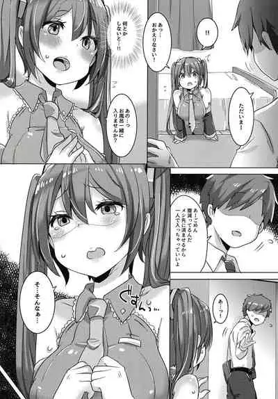 (C99) [Kusoyuridanchi (Johnson)] Miku-chan wa Itashitai (VOCALOID)