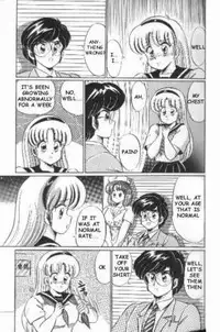 [Watanabe Wataru] Naisho ni Shite ne | Make it secret (English)