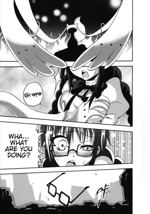 Witches' Prerequisites