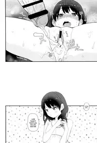 [Naito Loveca] Ame ga Yamu Made Ch. 1-4 [English] {NecroManCr}