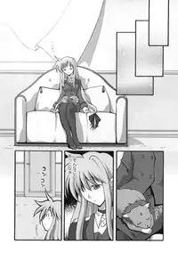 [Anthology] Inran Shoujo F Lyrical Nanoha Eroparo