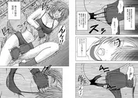 [Crimson Comics] Girls Fight ARISA edition (Original)