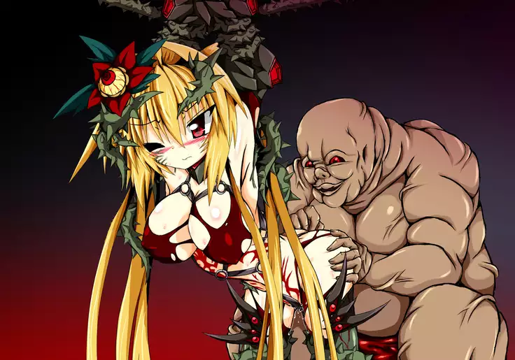 Hiseki Shinki Ingoku Hen Dago