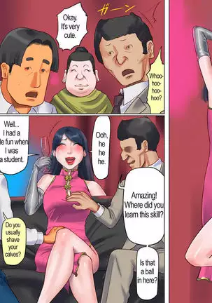 Shemale no Kuni no Alice no Bouken | Shemale Country: Alice's Adventure