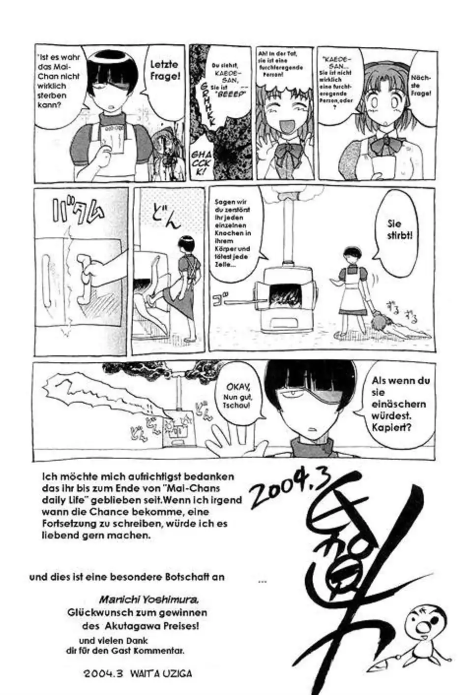 Mai-chan´s daily life