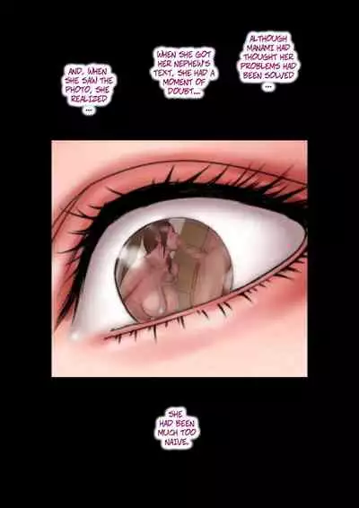 Akogare no Oba o Netoru | Cheating With My Sexy Aunt