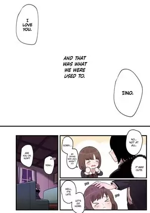 Hidden Backstory - Iino Miko