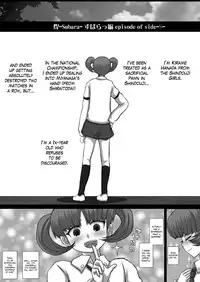[Studio30NEKO (fukunotsukuribe)] NOTITLE5 (Saki) [English] [Digital] {Hennojin}