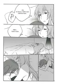 (THE VOC@LOiD M@STER 14) [Niratama (Sekihara Umina, Chinhou)] Candy Box (Vocaloid) [English]