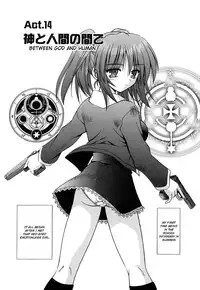 [Matra Milan] Angelical Pendulum Vol. 2 + Gaiden (Complete) [ENG]