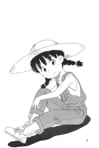 (CR21) [Sanketsushuu (Sanzui)] Azukibare (Azuki-chan)