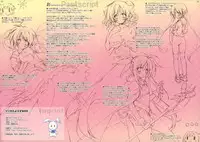 (C77) [Hitoride Dekirumon (Munyuu)] Lyrical Yorozu Box (Various)