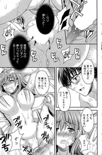 Action Pizazz DX 2015-04