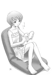 [Asanoya (Kittsu, Amaniji)] My Hime -vol.4- (Mai-Otome) [Digital]