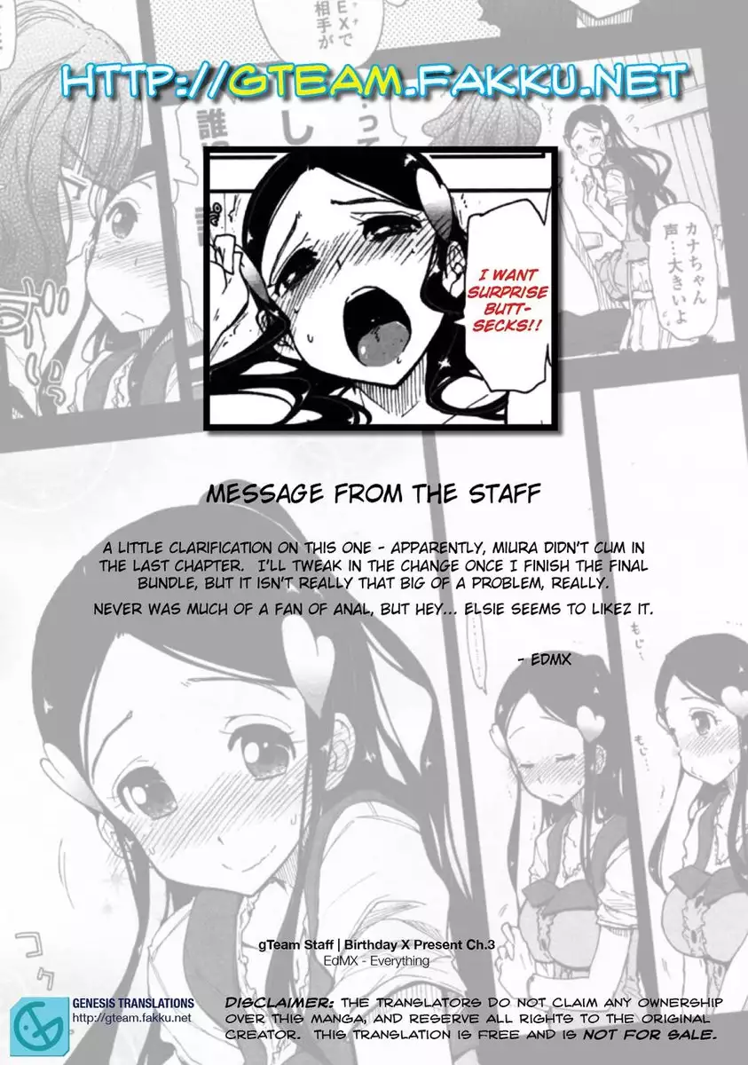 Birthday X Present (Ch.3)