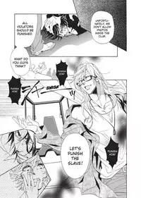 [Sakira] Ore no Ushiro ni Tatsu na!! | Don't Rub Yourself Against My Ass!! [English]