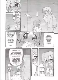 (C75) [CELTRANCE (Kogaku Kazuya)] Seigeki Shiei! (Lucky Star) [English] [Shinryu]