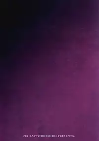 (C82) [Zattou Keshiki (10mo)] THE EMPRESS REVERSED (Hyouka) [English] {doujin-moe.us}