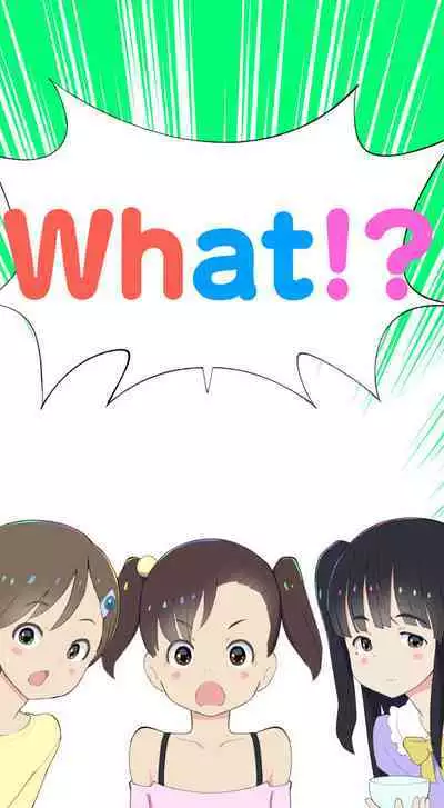 Sumikomi Minarai Kodomo Wife chans! | Little Wives,Live-in apprentices