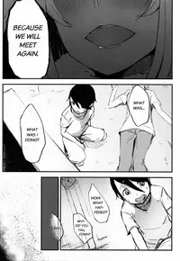 (C86) [Sakekan Memorial (SOLOPIPB)] Shiragasane | Layers of White 2 [English]