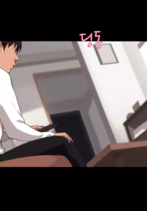 hutei koubi tsuma honoka ~koninwo keizoku simuzukasii cyuusaina riyuu~