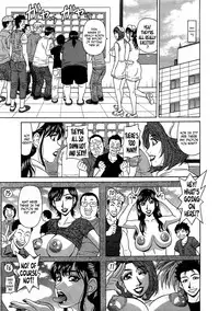 [Ozaki Akira] Lucky + Clinic - Rewrite + Clinic 2 Ch. 1-8 [English] [Tadanohito]