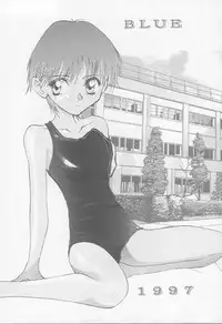 (C52) [Ootsuku Shouji (Various)] Blue Water Splash!! Vol. 7