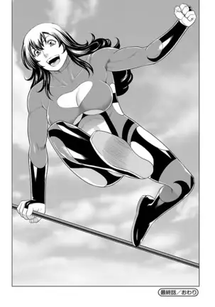 Bentenbashi Minamishouten Machi Joshi Puroresu Vol. 2