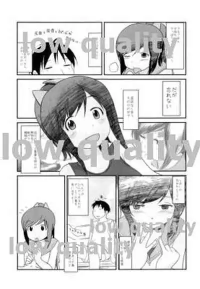 (SC2015 Summer) [lowlife (kashmir)] 401TSM (Kantai Collection -KanColle-)