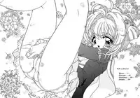 [Log House (Senkan Yamatoni)] Spring is Here (Card Captor Sakura) [English]