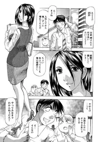 Action Pizazz DX 2013-08