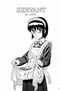 (ABC5) [Bringles (Inode, Nyao)] Himitsu Oyuugi