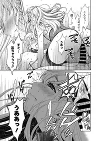 [Gotoh Akira] Camera no Mae no Mesu Inu