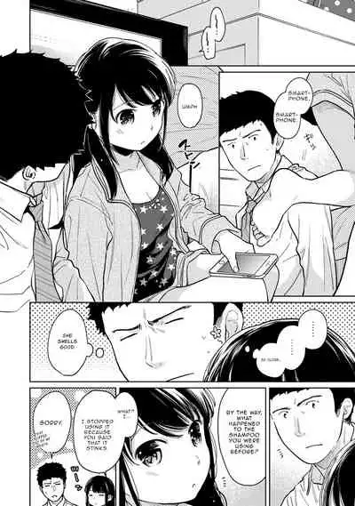 1LDK+JK Ikinari Doukyo? Micchaku!? Hatsu Ecchi!!? Ch. 1-26