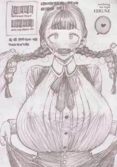 Nettaiya - Sweltering hot night