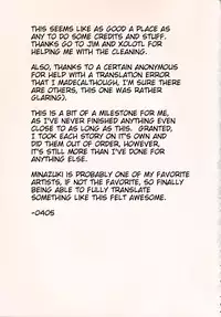 [Minazuki Juuzou] Waga Nikuni Muretsudoi, Kurae. [English] [0405]