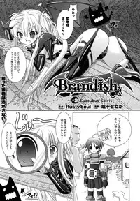 Comic Unreal 2007-04 Vol. 6