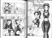 [Orihime] Fukujuu ~ submisson ~