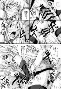 (C85) [Ajisaihuumitei (Maineko Ruru)] Koiiro Moyou 7 (Kantai Collection -KanColle-)