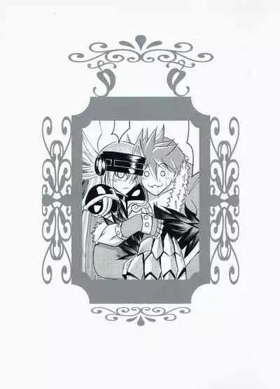 Ragnarok MVP Randgris