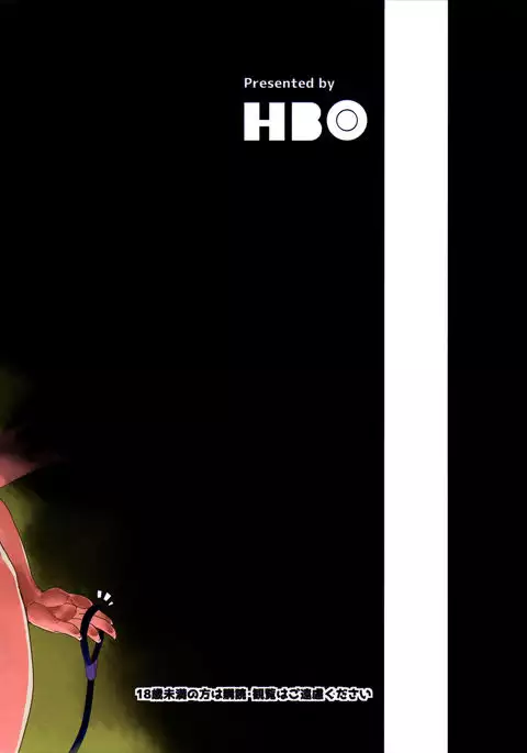 Miria to Asobo | Let’s Play with Miria {Hennojin}