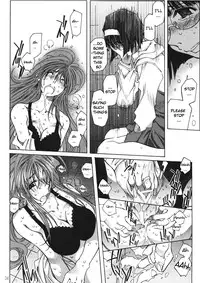 [RPG COMPANY2 (Toumi Haruka)] SILENT BELL infection (Ah! My Goddess) [English] [EHCOVE]