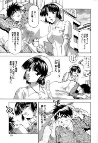 Action Pizazz DX 2015-01