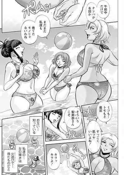 Action Pizazz 2024-09