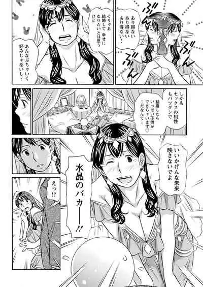 Action Pizazz 2021-04