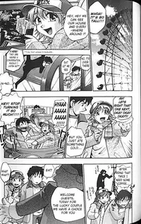 [Kirara Moe] Idol Party [English] [Lunatic Translations]