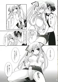 C70) [CHAGASHISAIBAN (Yamabuki Mook)] Goshujin-sama no Nozomu Mama (Yokubari Saboten)