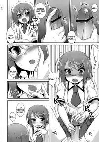 (SC46) [ETC×ETC (Hazuki)] Osumesu Twins! (Baka to Test to Shoukanjuu) [English] [Pretty Anon]