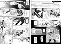 [Cyclone] 1002 Cyclone no Soushuuhen 2 Digital