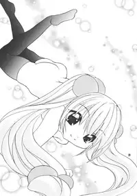 [M.MACABRE (Nyanko MIC)] Komomo na Jikan (Kodomo no Jikan) [Digital]